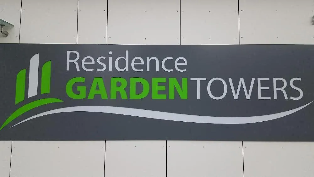 Apartment David Garden Towers Πράγα 0*,  Τσεχία
